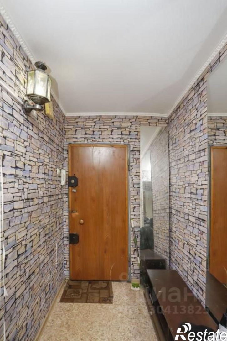2-комн квартира Центральная улица, 11А,  д. 11А