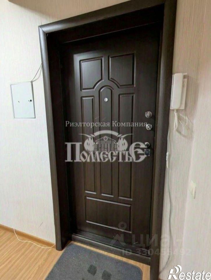 1-комн квартира ул Трудовая, 56/2,  д. 56/2