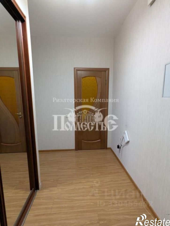 1-комн квартира ул Трудовая, 56/2,  д. 56/2