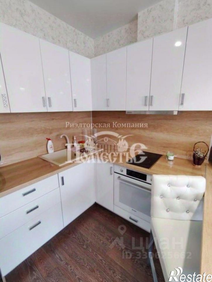 1-комн квартира ул Иркутской 30 Дивизии, 26/3,  д. 26/3