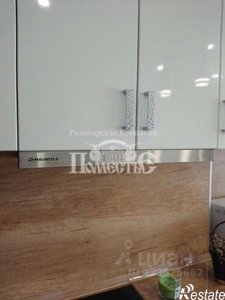 1-комн квартира ул Иркутской 30 Дивизии, 26/3,  д. 26/3