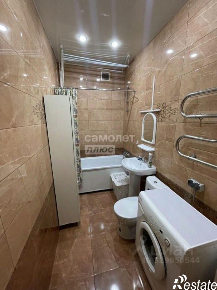 1-комн квартира Радужный мкр, д.109