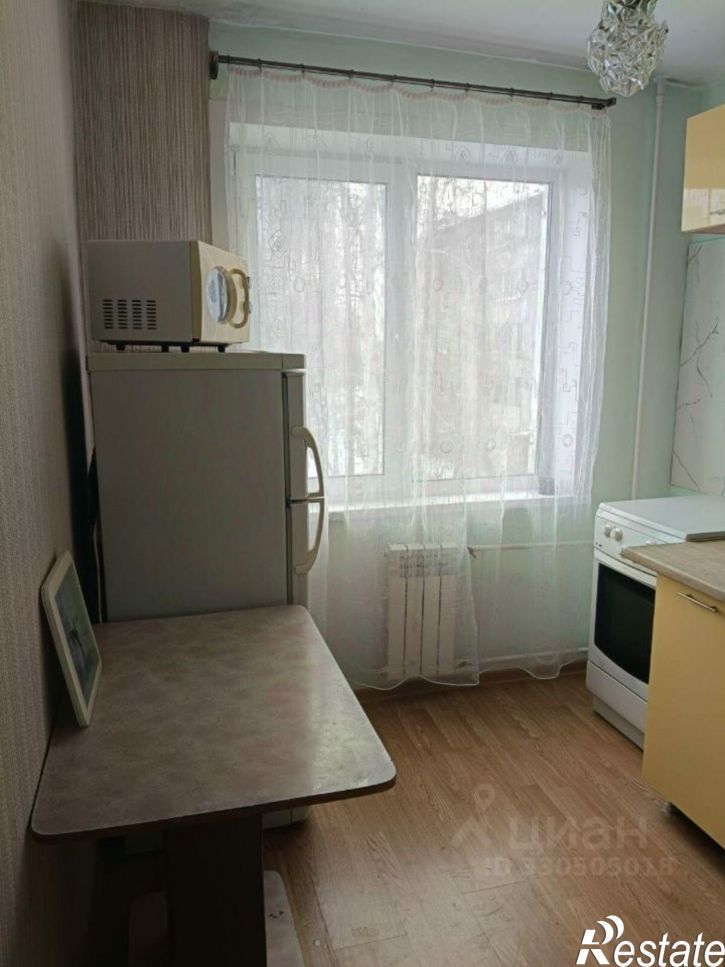 1-комн квартира город Иркутск