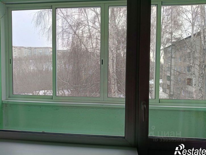 1-комн квартира город Иркутск