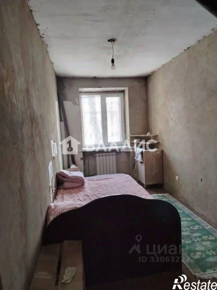 2-комн квартира улица Геологов, 13,  д. 13