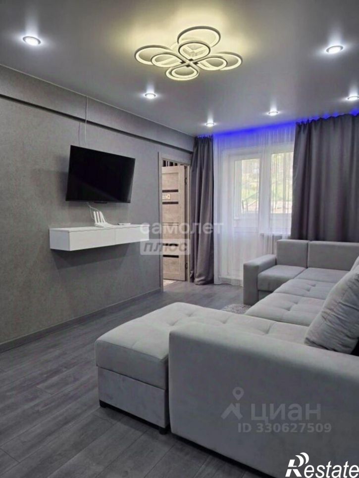 4-комн квартира Иркутск г., Юбилейный, д.95