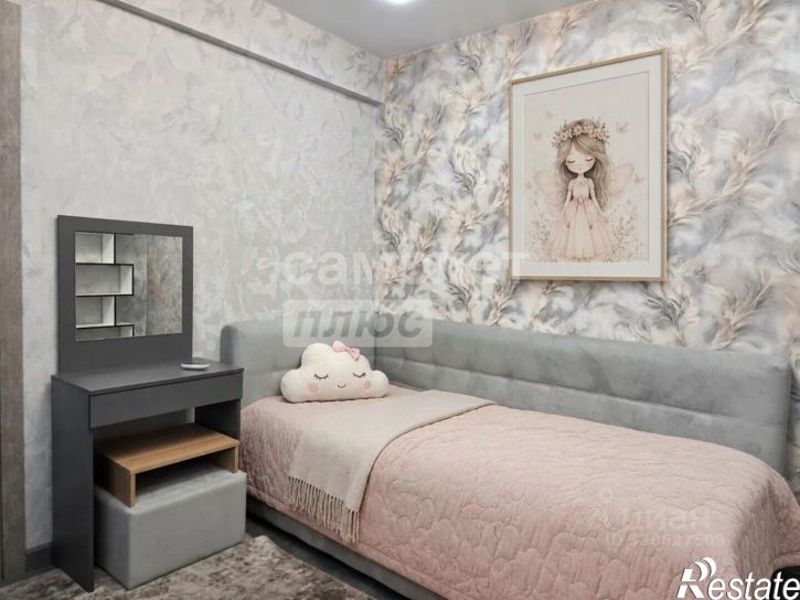 4-комн квартира Иркутск г., Юбилейный, д.95