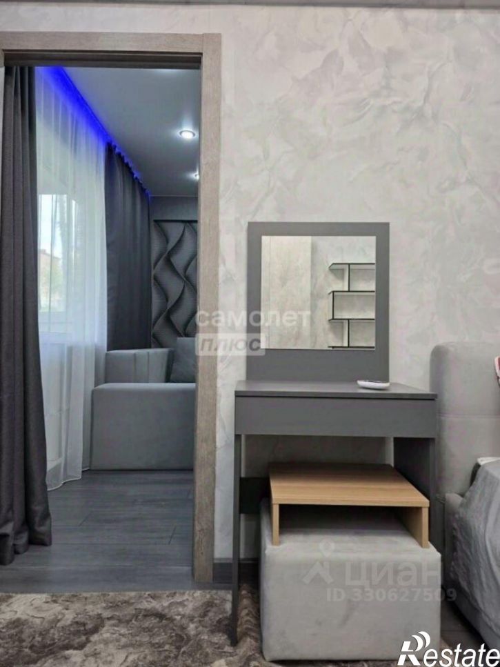 4-комн квартира Иркутск г., Юбилейный, д.95