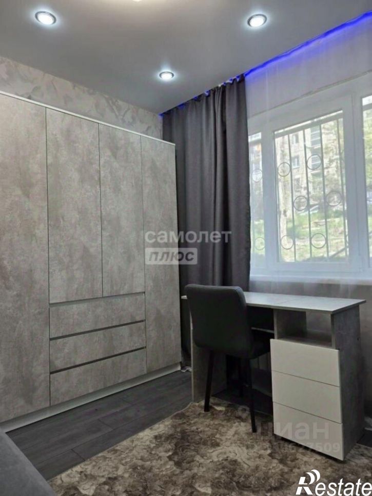 4-комн квартира Иркутск г., Юбилейный, д.95