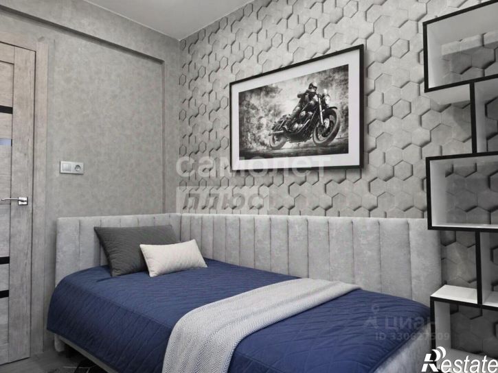 4-комн квартира Иркутск г., Юбилейный, д.95
