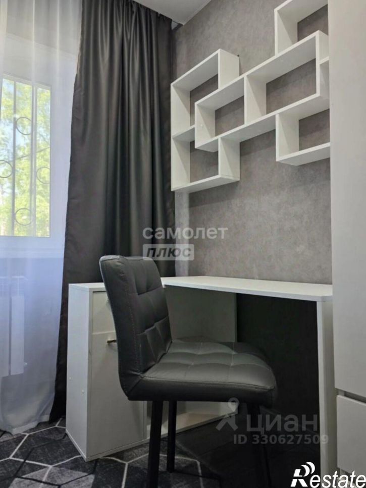 4-комн квартира Иркутск г., Юбилейный, д.95