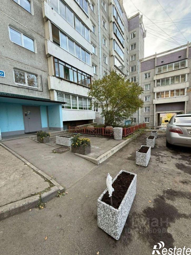 3-комн квартира Университетский м-н, 97