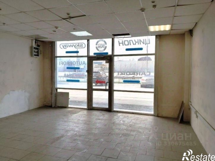 Офис Трактовая улица, 14,  д. 14