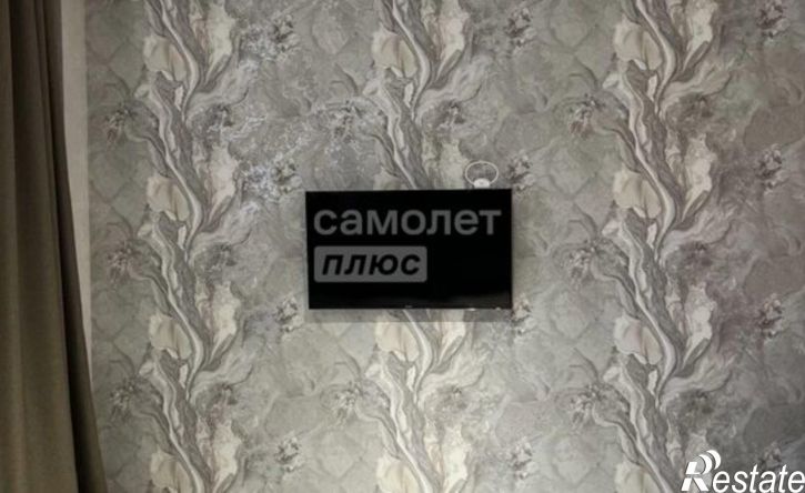 3-комн квартира Сибирская улица, 24,  д. 24
