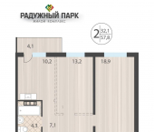 2-комн, 57 кв м, этаж 8/16 улица Варламова, 104