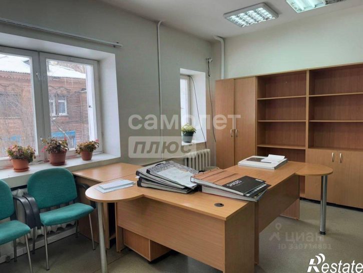 Офис улица Марата, 34В,  д. 34В