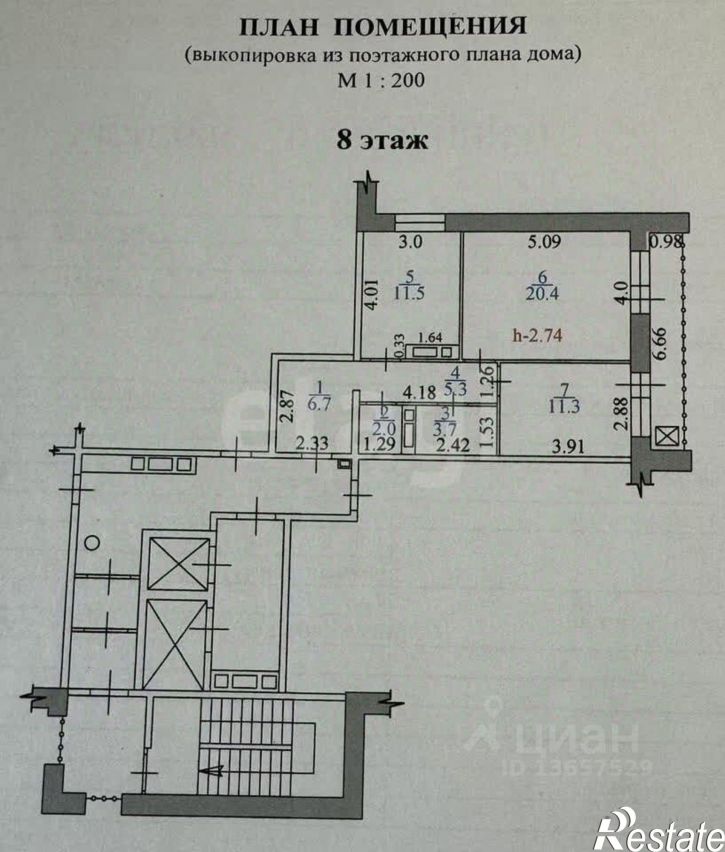 2-комн квартира ул Семена Лагоды, 4/1,  д. 4/1