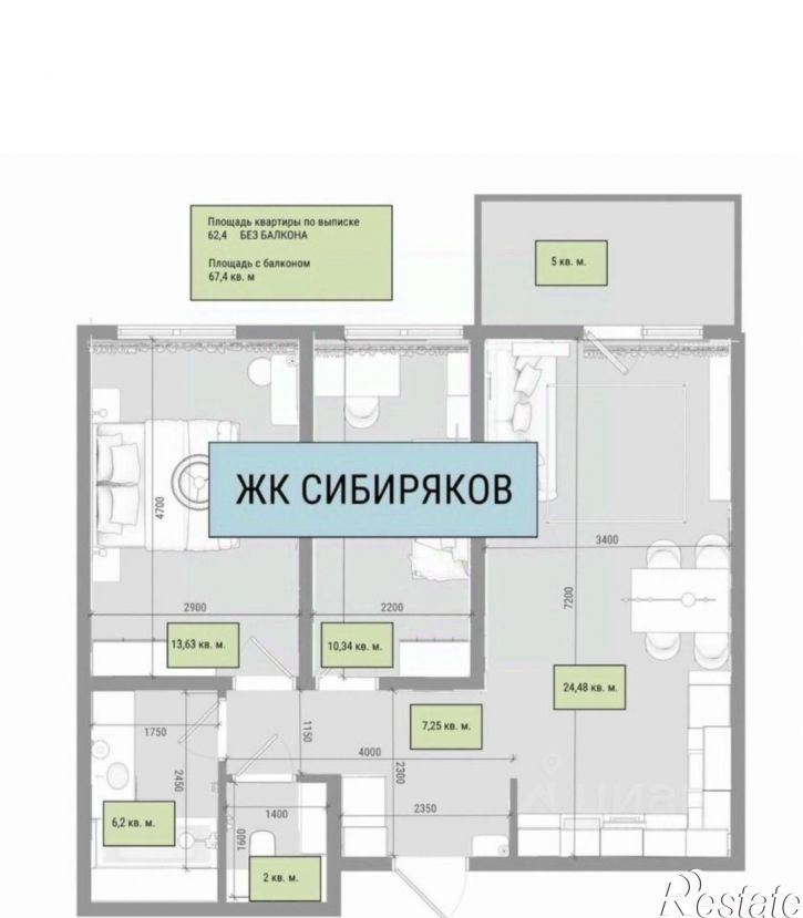 3-комн квартира ул Юрия Левитанского, 16,  д. 16