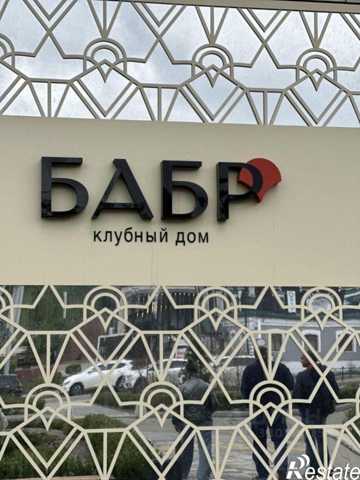 4-комн квартира ул Красного Восстания, 5,  д. 5