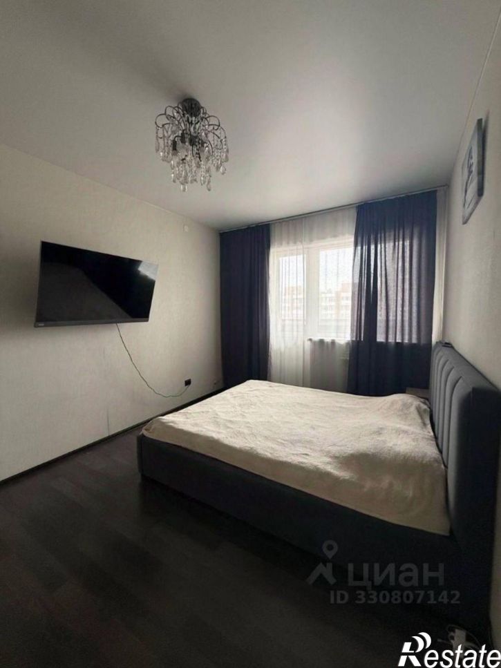 1-комн квартира улица Пискунова, 131/1,  д. 131/1