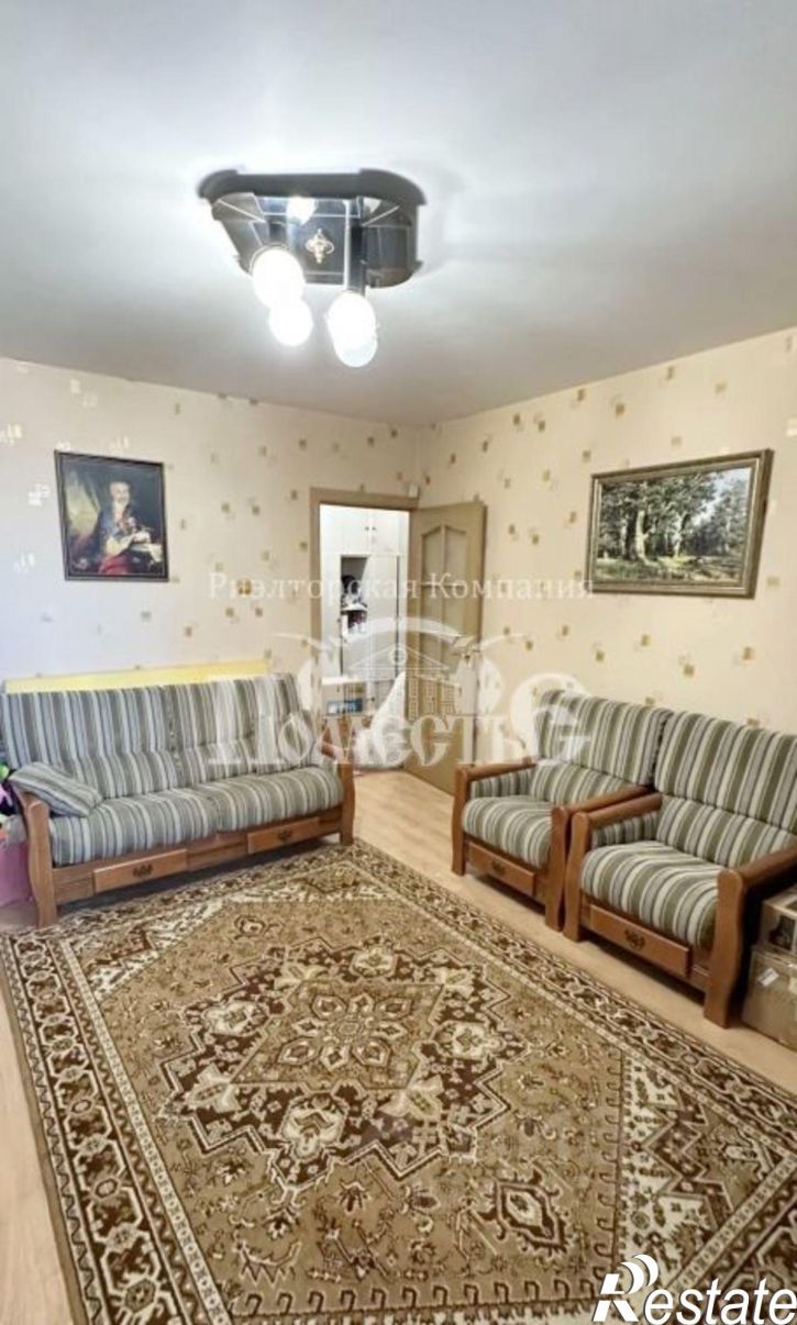 3-комн квартира Свердловский район