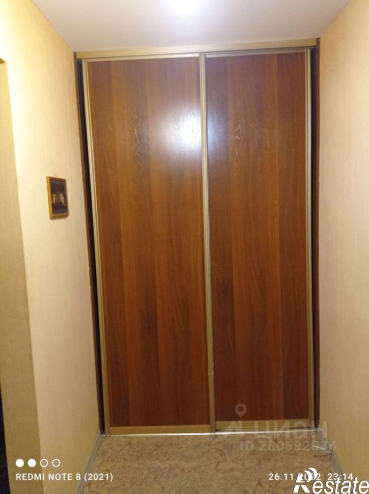 1-комн квартира ул Пискунова, 139/2,  д. 139/2