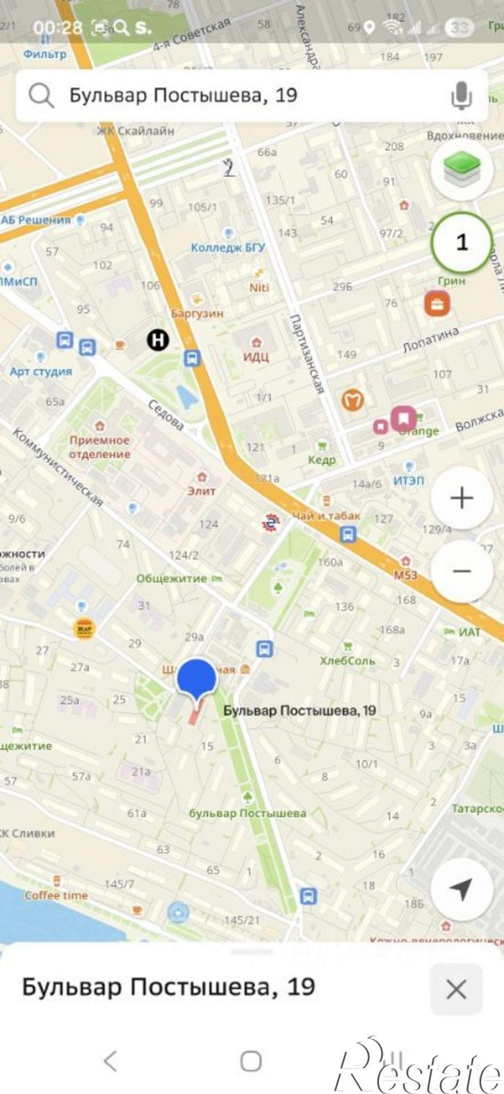 2-комн квартира б-р Постышева, 19,  д. 19