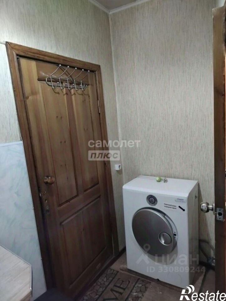 1-комн квартира ул Академическая, 24,  д. 24