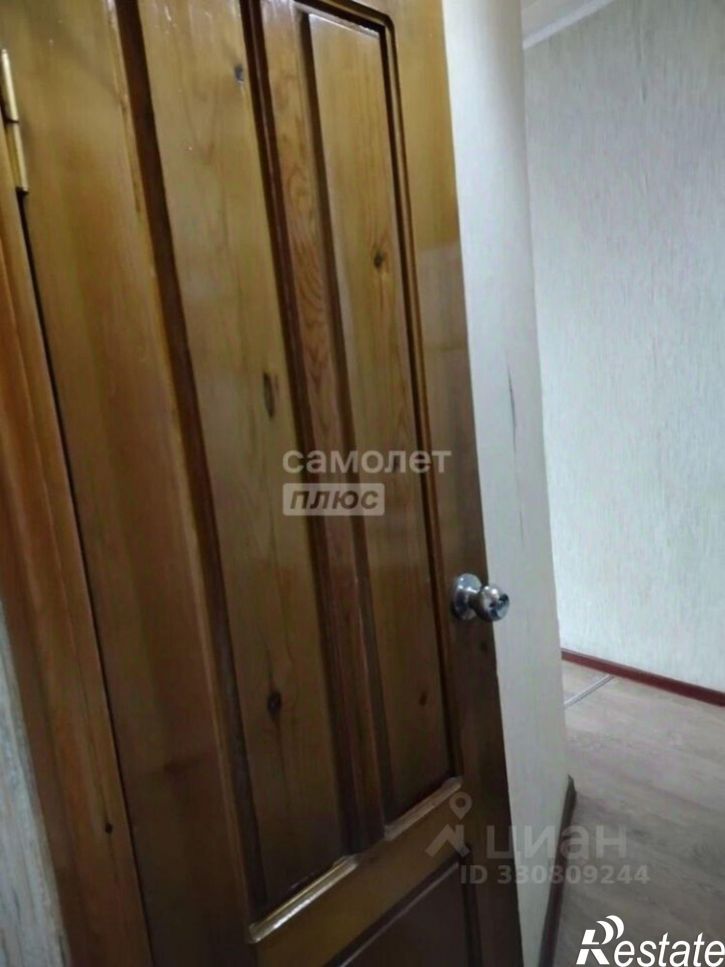 1-комн квартира ул Академическая, 24,  д. 24