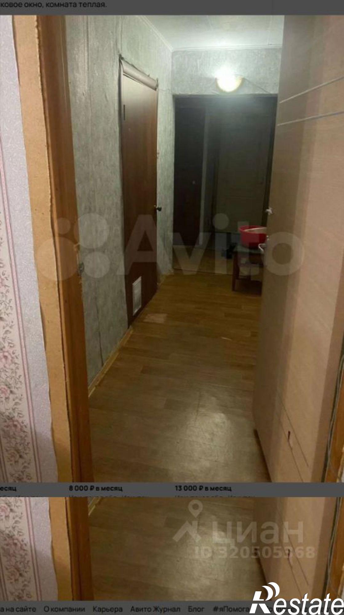 Сдать комнату за 16 500 рублей на ул Цимлянская, 2