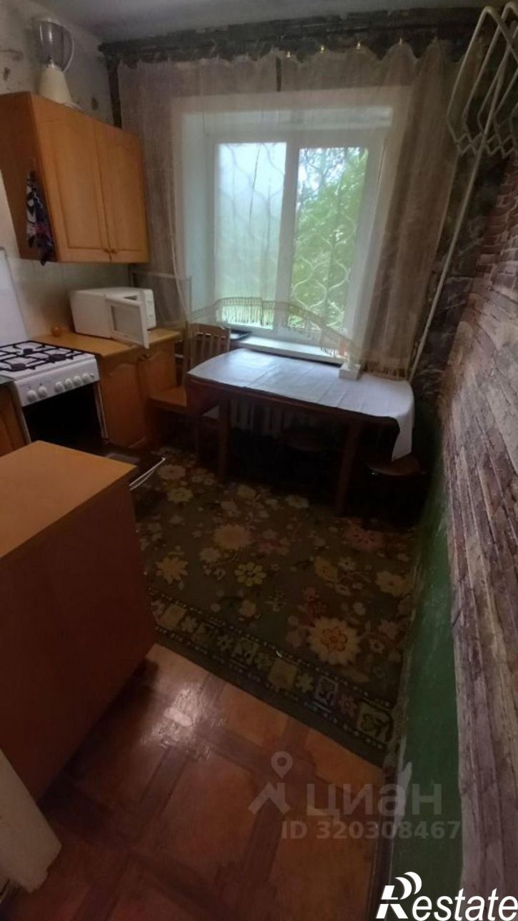 2-комн квартира улица Карла Либкнехта, 247,  д. 247