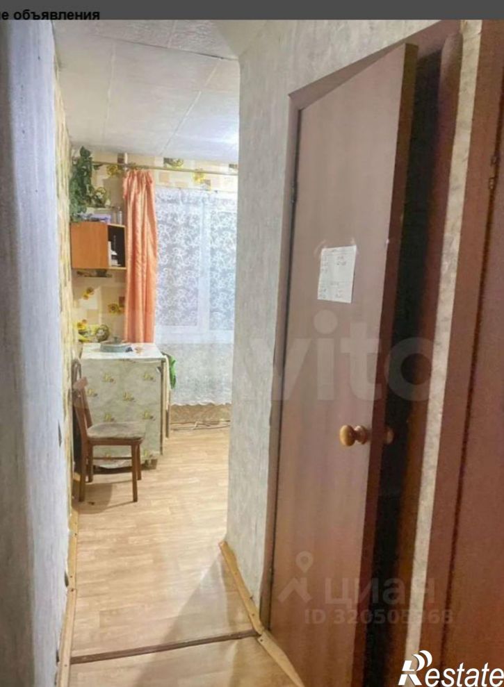 Комната ул Цимлянская, 2,  д. 2
