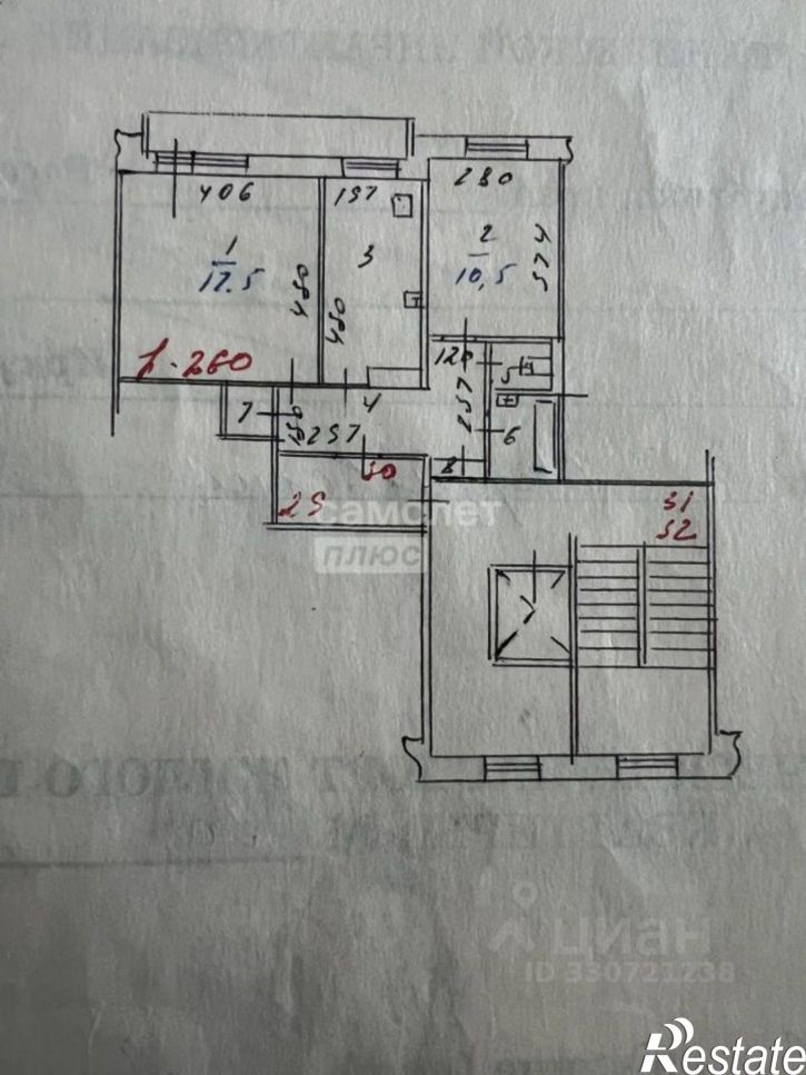 2-комн квартира ул Алмазная, 4а,  д. 4а