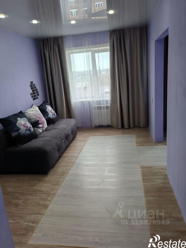 2-комн квартира улица Костычева, 6,  д. 6