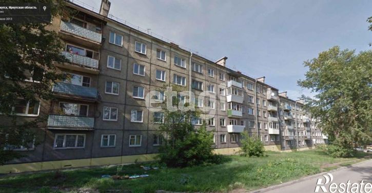 2-комн квартира улица Костычева, 6,  д. 6