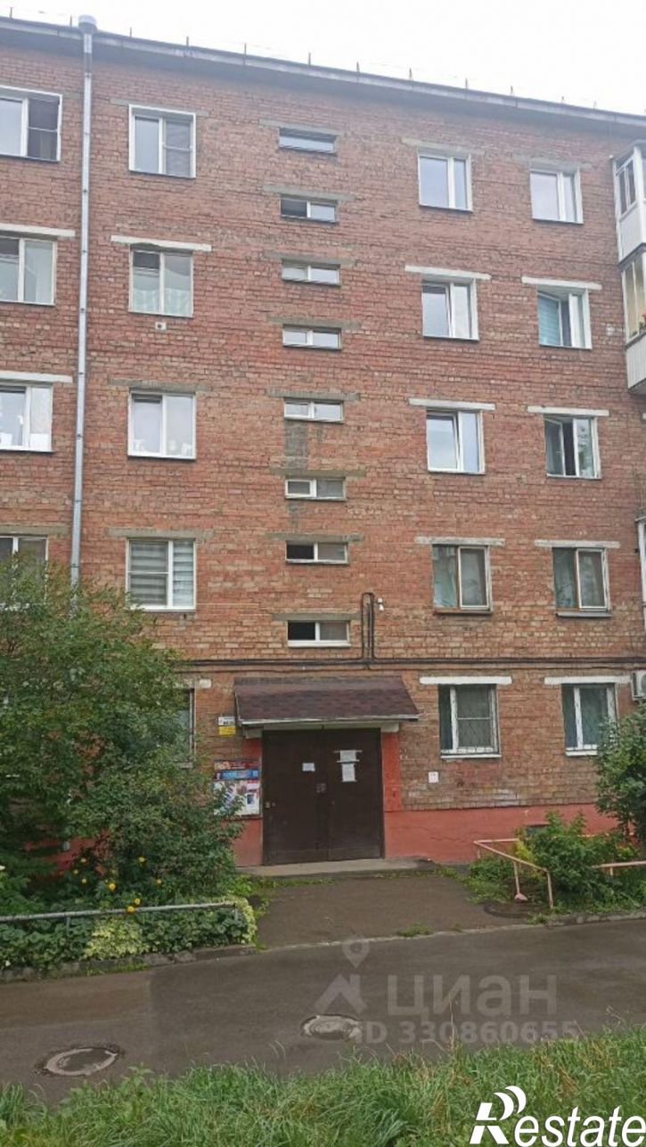 2-комн квартира ул Новокшонова, 55,  д. 55