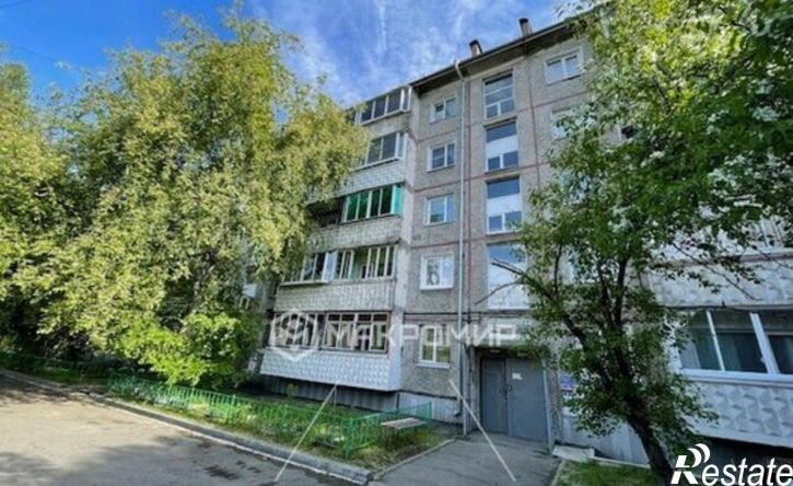 3-комн квартира микрорайон Первомайский, 32