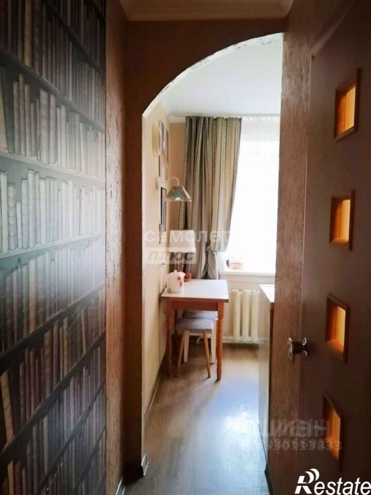 3-комн квартира Ямская улица, 51,  д. 51