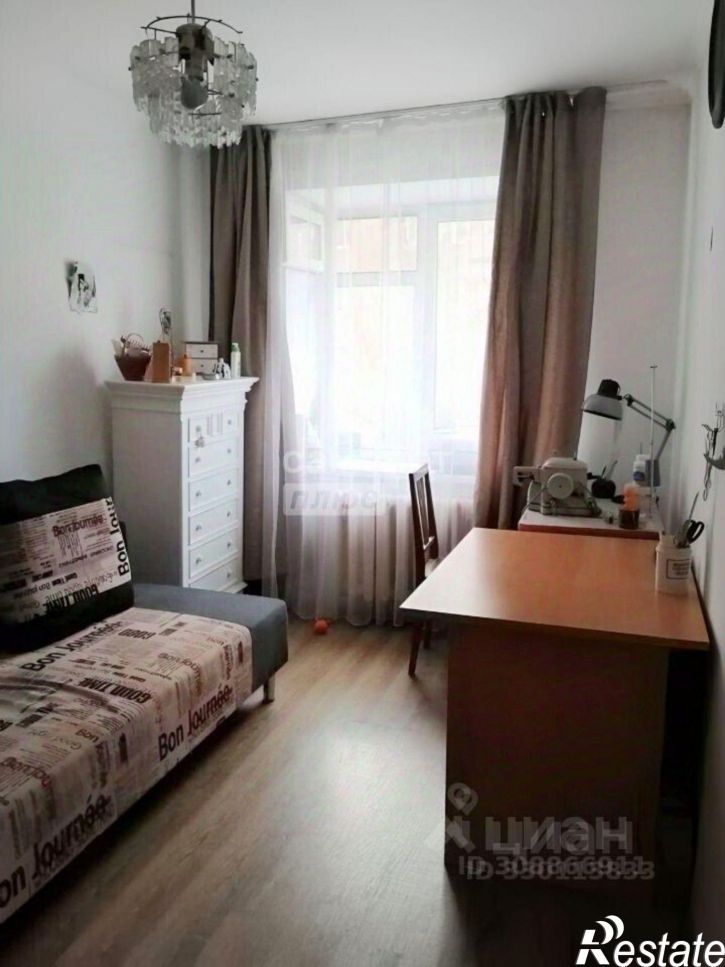 3-комн квартира Ямская улица, 51,  д. 51