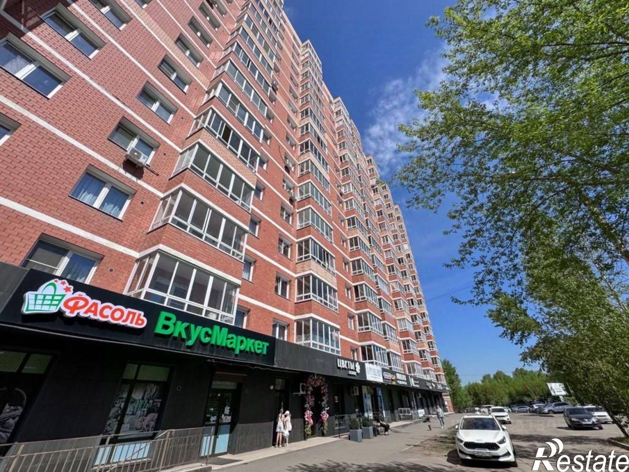 Сдать офис, помещение под офис за 59 309 рублей на ул Пискунова, 142/8