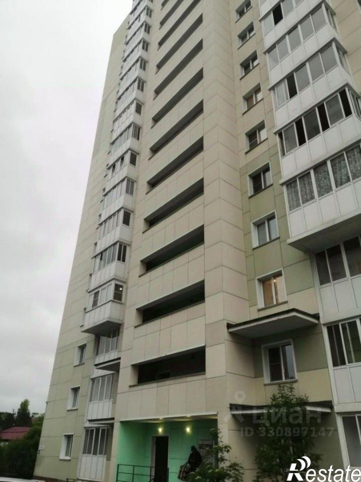 1-комн квартира ул Маяковского, 67/3,  д. 67/3