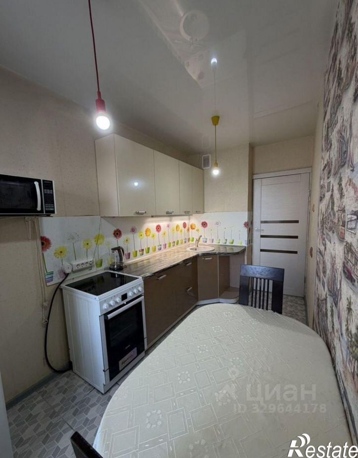 3-комн квартира микрорайон Первомайский, 80