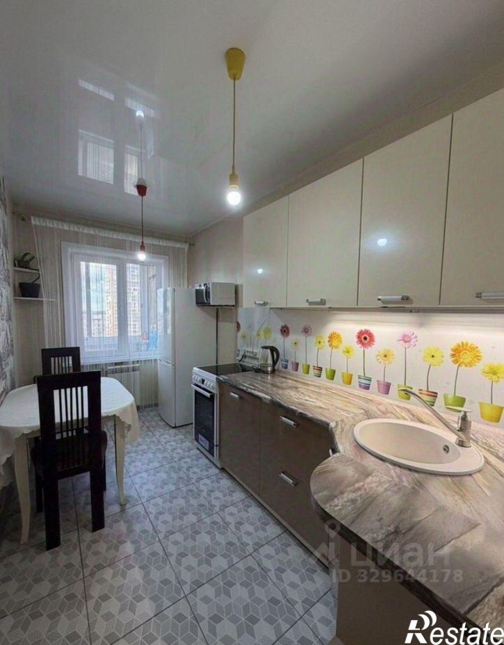 3-комн квартира микрорайон Первомайский, 80