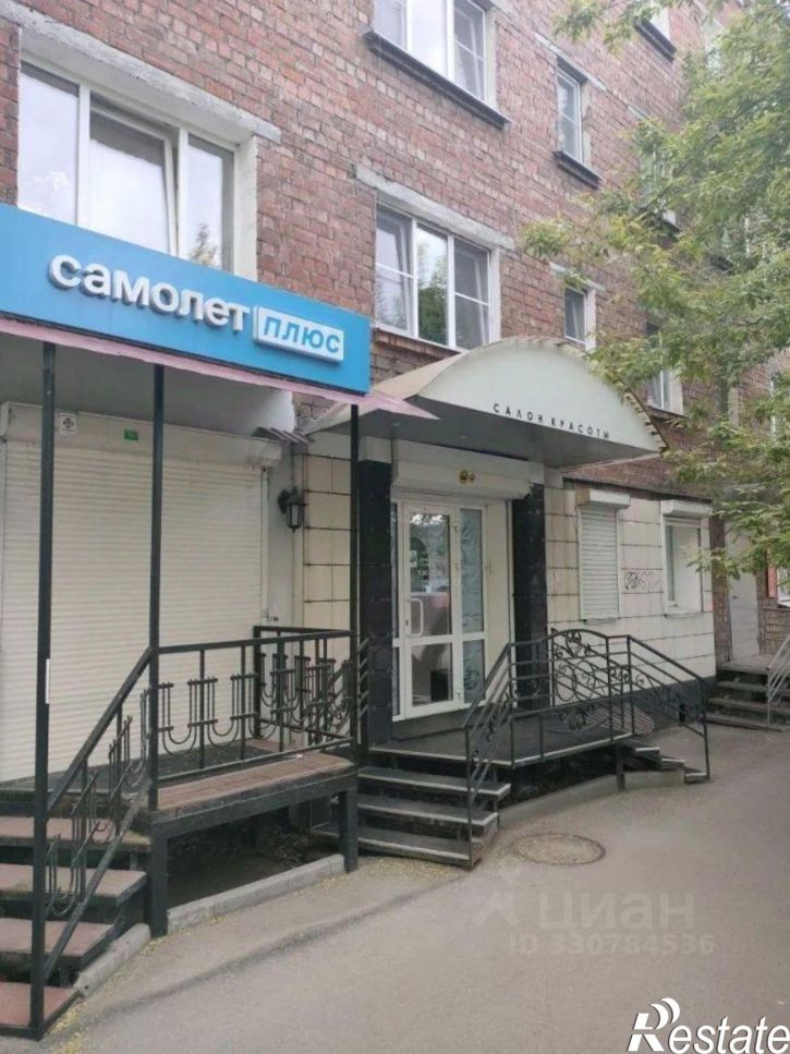 2-комн квартира улица 5-й Армии, 28,  д. 28