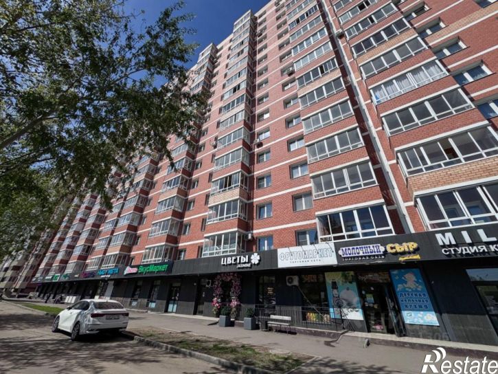 Офис ул Пискунова, 142/8,  д. 142/8