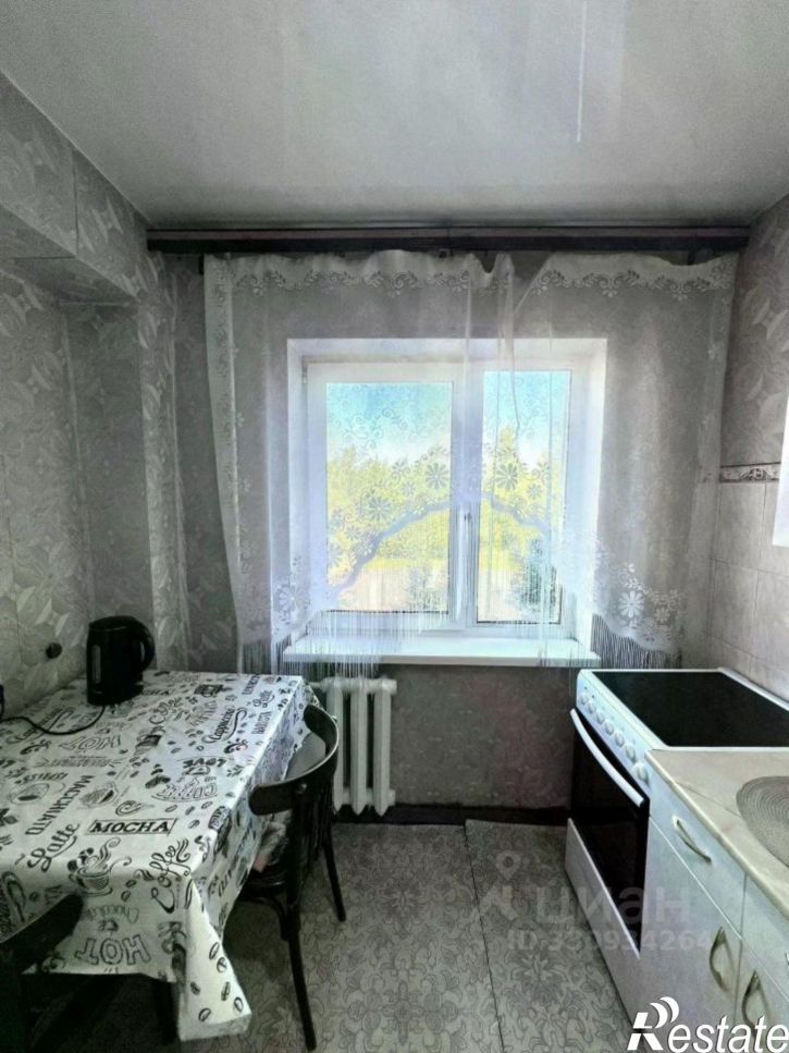 4-комн квартира улица Розы Люксембург, 343,  д. 343