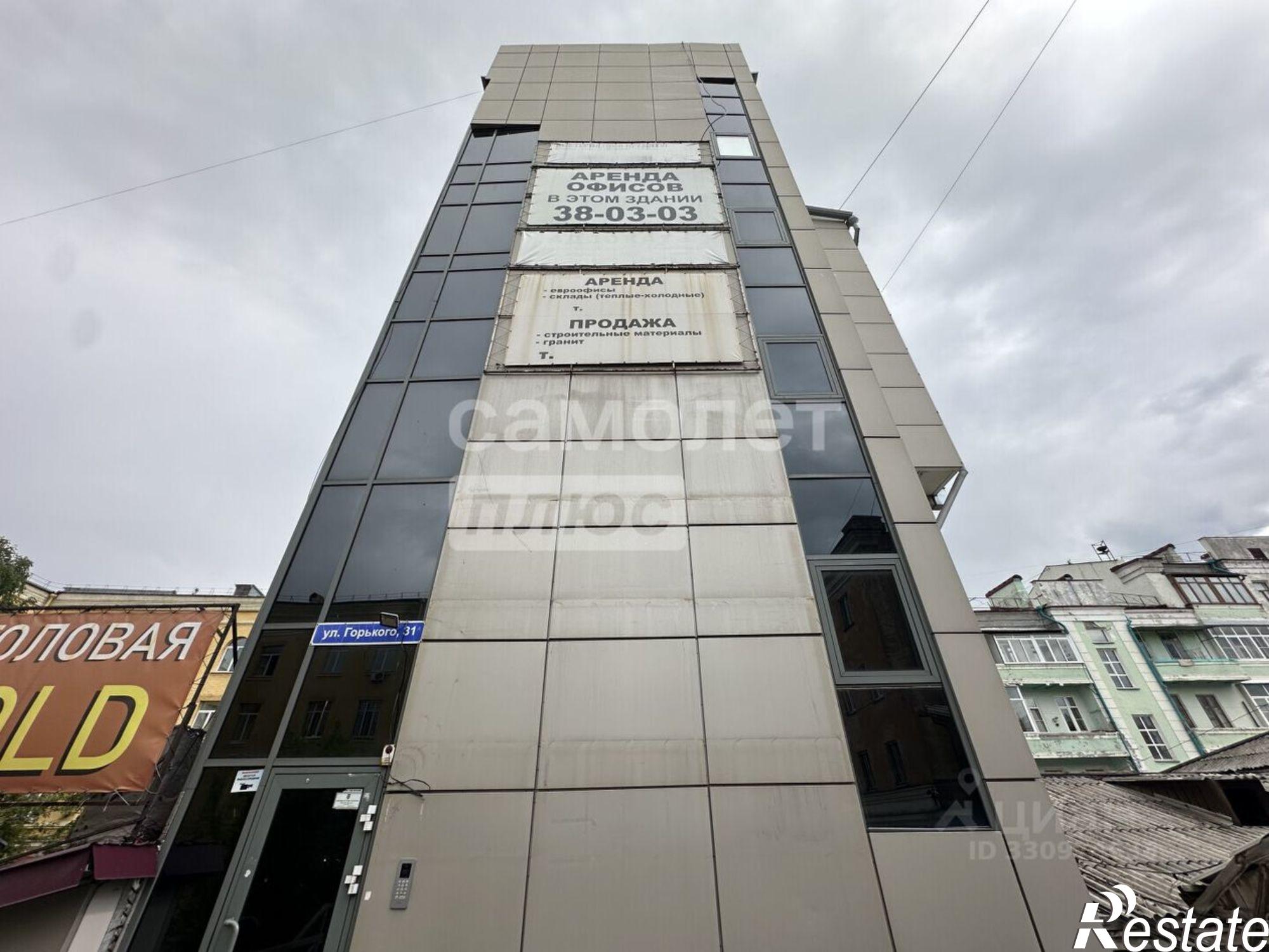 Купить офис, помещение под офис за 2 148 460 рублей на улица Горького, 31А