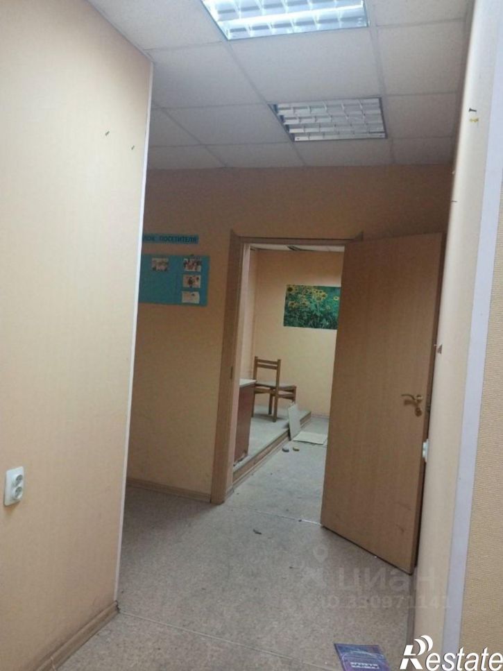 Помещение свободного назначения ул Гоголя, 2,  д. 2