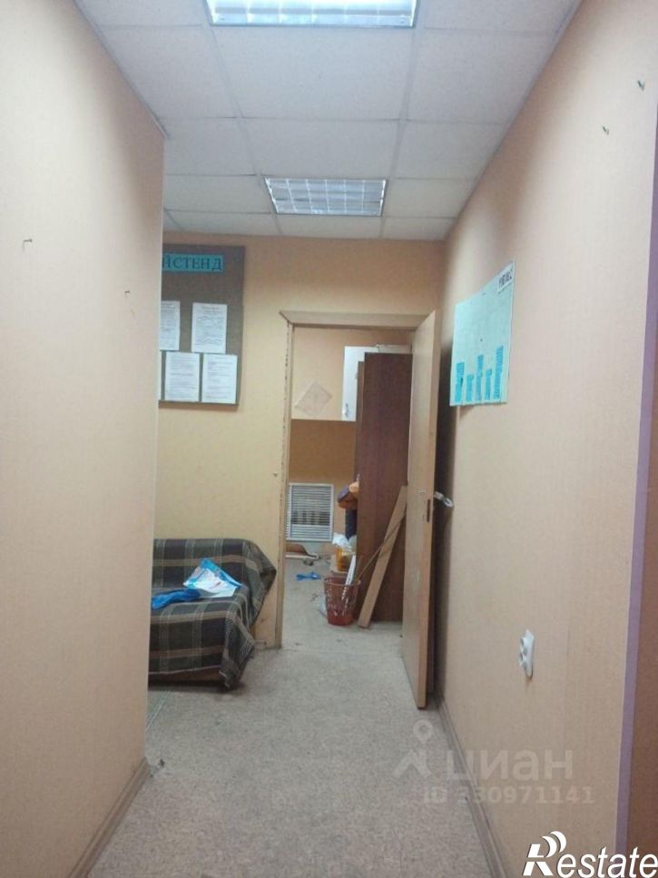 Помещение свободного назначения ул Гоголя, 2,  д. 2