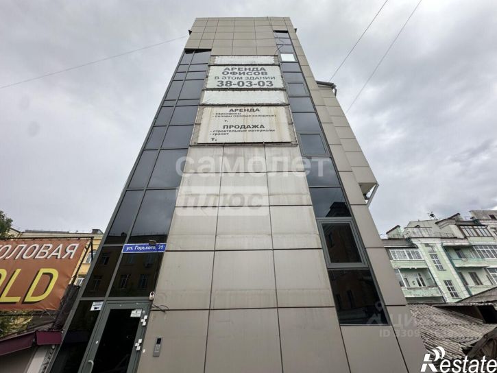 Офис улица Горького, 31А,  д. 31А